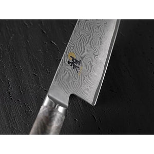 MIYABI 5000 Gyutoh Chef Knife 8 Inch