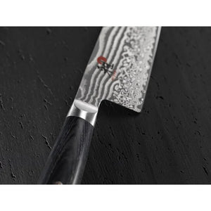 MIYABI 5000 FCD Gyutoh Chef Knife 8 Inch