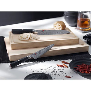 MIYABI 5000 FCD Gyutoh Chef Knife 8 Inch