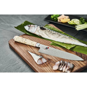 MIYABI 5000MCD Gyutoh Chef Knife 8 Inch